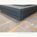 A533 Pressure Vessel Carbon Steel Plate